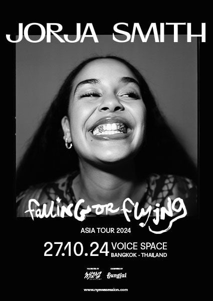 Falling or Flying Intimate Tour 2024