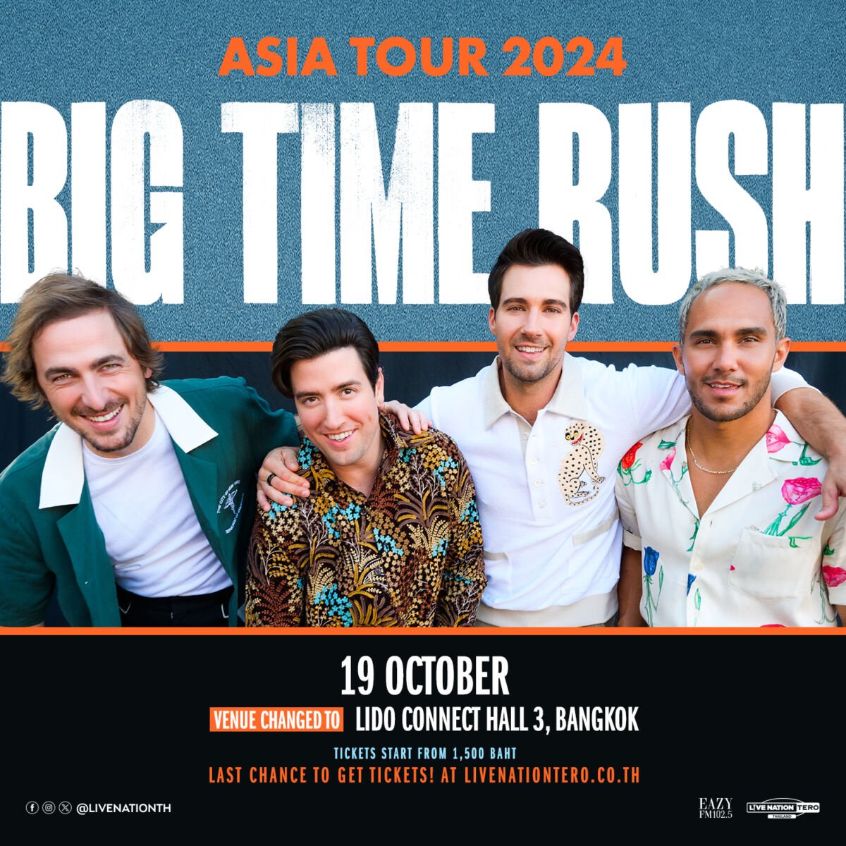 Big Time Rush Asia Tour 2024