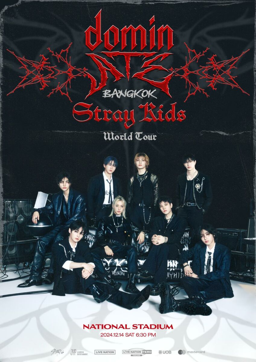 Stray Kids [dominATE] World Tour