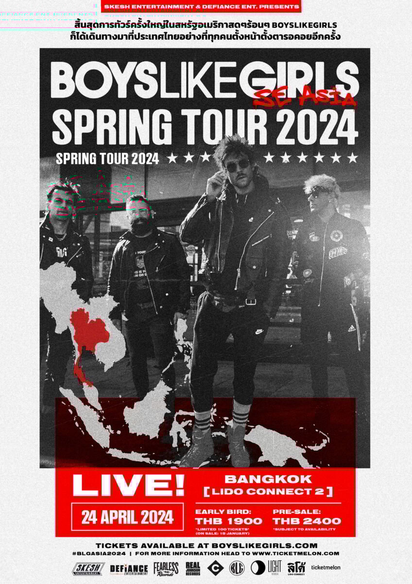 Concerts in Bangkok to look forward to in 2024 | News by Thaiger