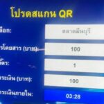 Bangkok residents call for 20 baht fare amid uproar over 100 baht BTS cost | Thaiger