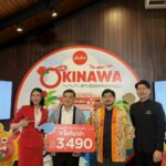 Thai AirAsia boosts flights to visa-free Japan and China | Thaiger