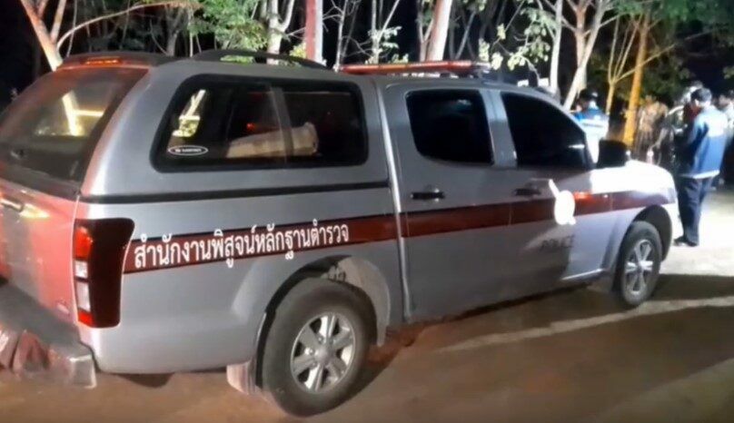 Burned human remains found, possible link to missing Prachinburi woman | News by Thaiger