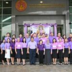 Royal purple wave: Officials rally behind Princess Sirindhorn after motorcade incident | Thaiger