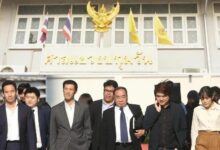 Bangkok court fines activists 11,200 baht issues suspended