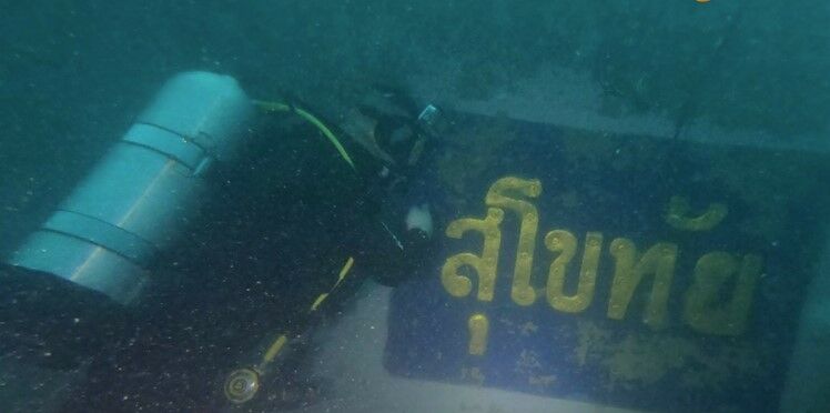 Sunken secrets unveiled: Thai-US Navy joint mission to salvage Sukhothai corvette