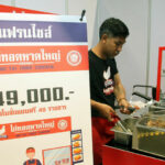 Franchise frenzy: Commerce Ministry ramps up business game | Thaiger