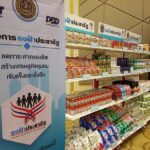 Thailand&#8217;s blue flag stores to become drop-off points for postal goods | Thaiger