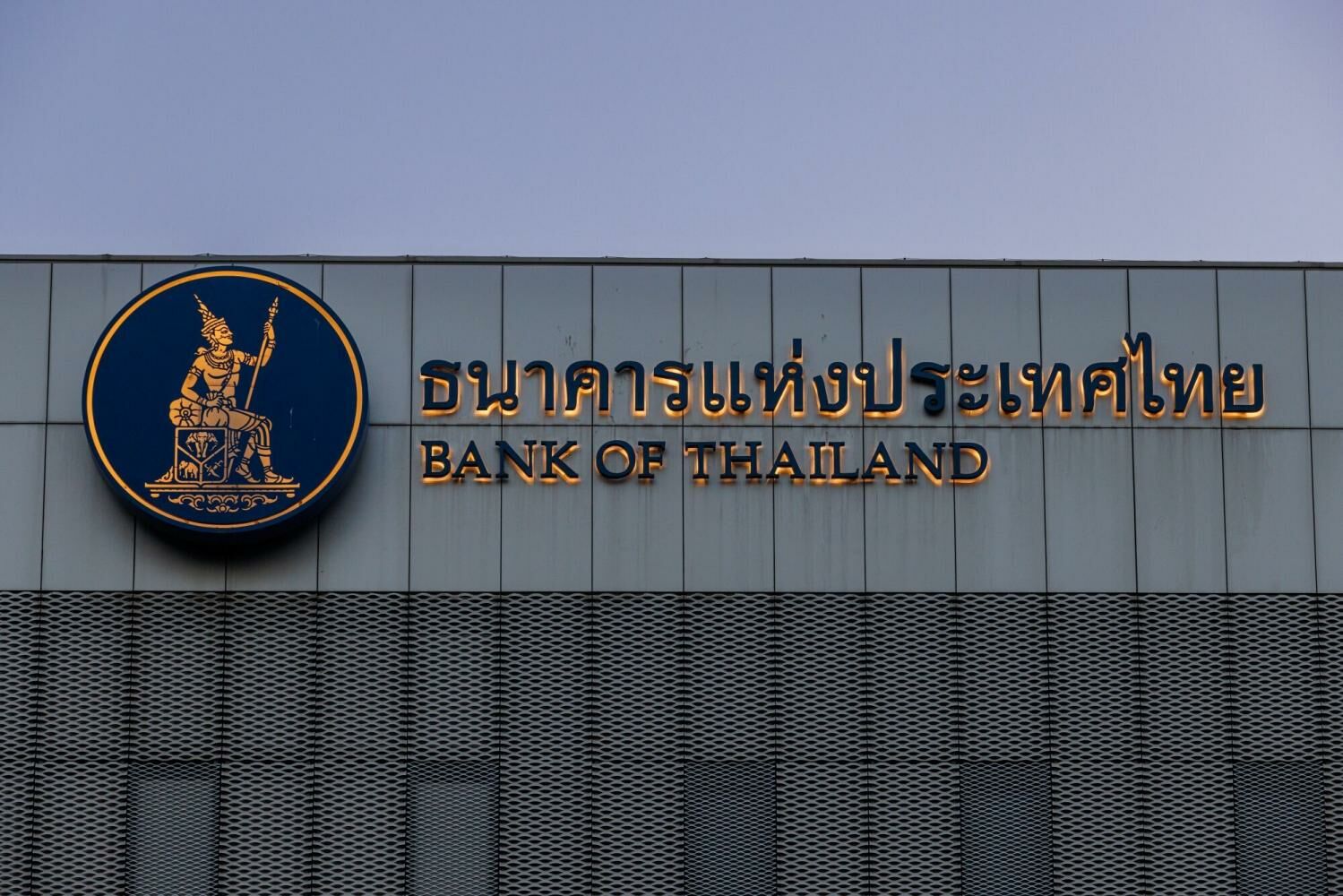 Bank of Thailand likely to cut policy rate in April, predicts SCB EIC