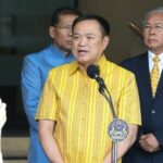 Foreign mafia concerns raised in Phuket by UTN deputy | Thaiger