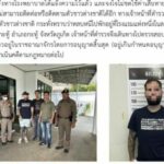 Australian fugitive nabbed in Phuket for visa overstay | Thaiger