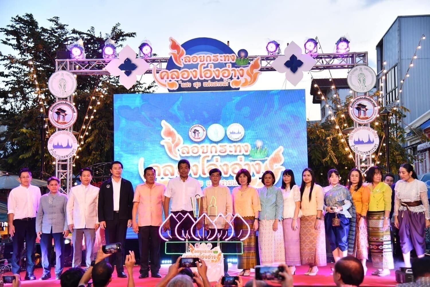 Bangkok's Loy Krathong goes digital and eco-Friendly, wins Asia Pinnacle Awards | News by Thaiger