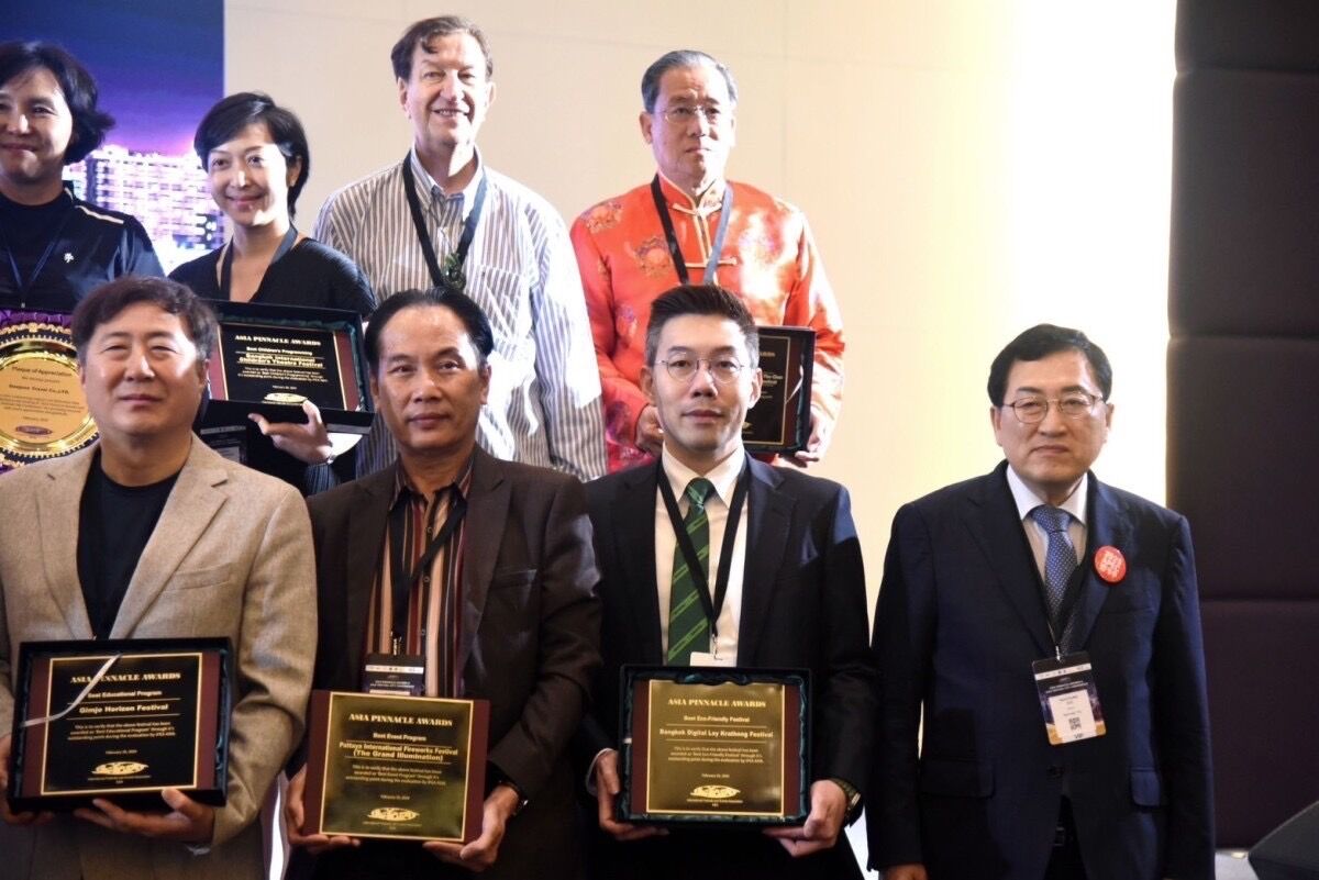 Bangkok's 'Digital Krathong' received the Asia Pinnacle Awards in the Best Eco-Friendly Festival category | News by Thaiger