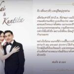 Thai telecom tycoon ties the knot | Thaiger