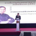 NACC cracks down on corruption in government top brass | Thaiger