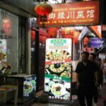 Stagnant trade and closed doors shake Bangkok&#8217;s New Chinatown | Thaiger