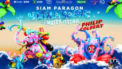 Celebrate Songkran at Siam Paragon Ultrasonic Water Festival 2024