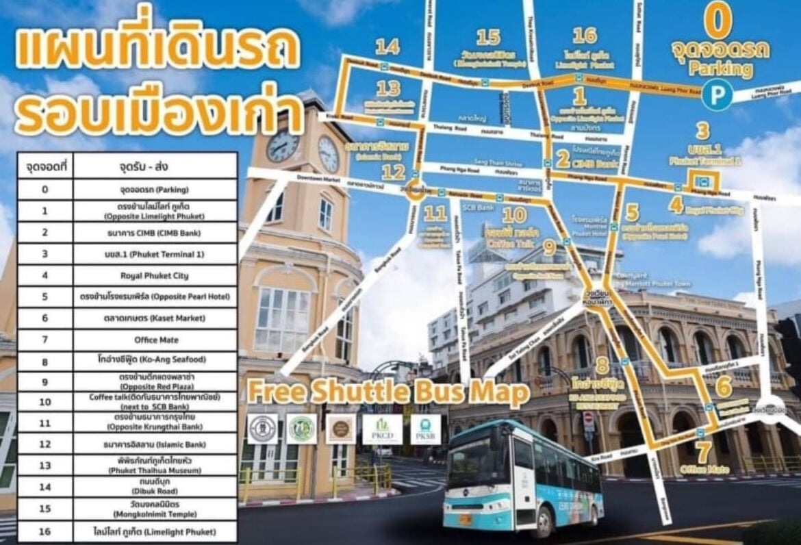 Phuket launches free electric bus to drive sustainable tourism | News by Thaiger