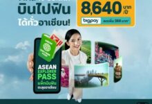 Travel with AirAsia MOVE’s ASEAN Explorer Pass