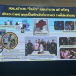 Thai police arrest foreigners for fraud in Bangkok and Pattaya | Thaiger
