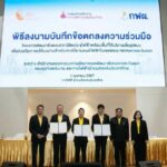 Thailand signs MOU for comprehensive electric charging station project | Thaiger
