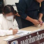 Trans cashier nabbed for 40 million baht grand heist | Thaiger