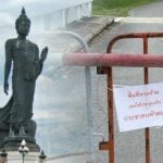 Buddhist park sign triggers online uproar with shoot to kill sign | Thaiger