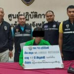 Anti-social Austrian man arrested for overstaying visa in Isaan | Thaiger