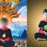 Thailand assesses boy&#8217;s mental health over telepathy abilities | Thaiger