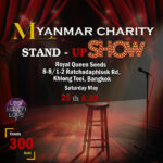 Join the laughter for a cause at Royal Queen Seeds&#8217; charity comedy event | Thaiger