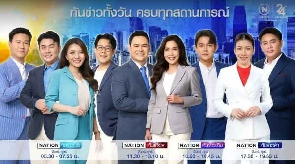 Nation TV’s fresh shows set to revolutionise Thai news