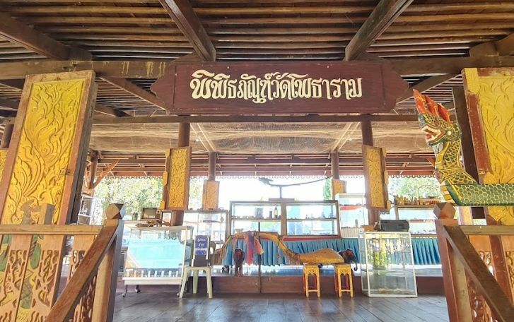 Must see Bueng Kan: Natural and cultural sites | News by Thaiger