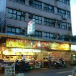 Underground sex bar exposed: 24 Thai women arrested | Thaiger