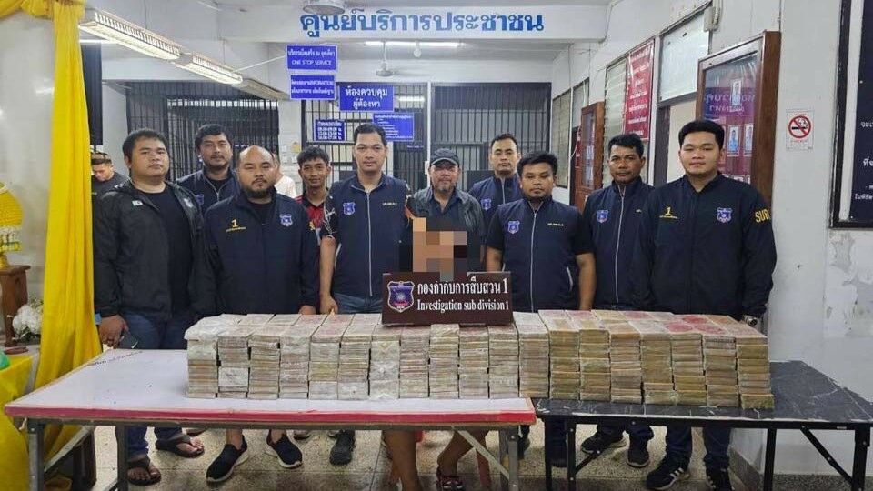 139 kg of heroin seized in Bueng Kan, valued at 280 million baht