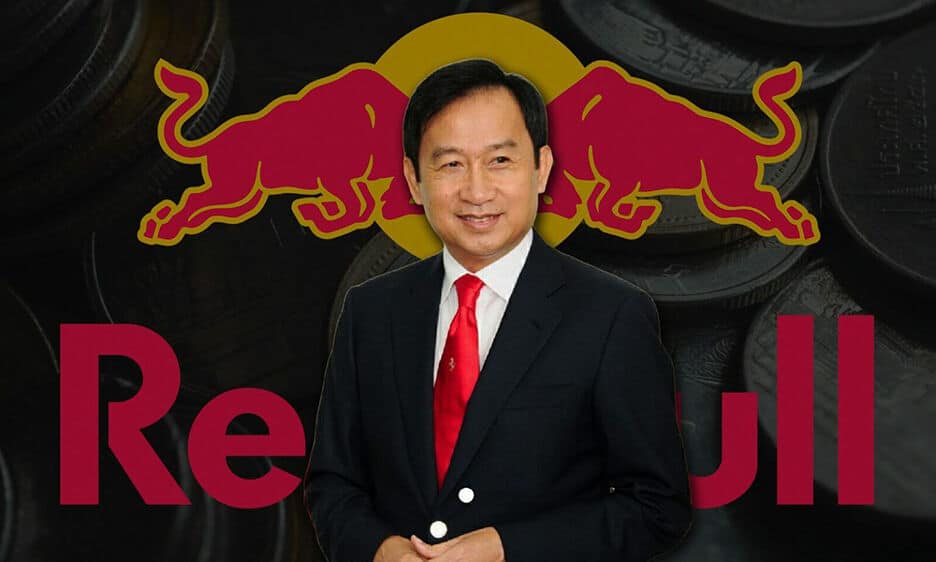 Red Bull family sues for defamation after son’s hit and run incident