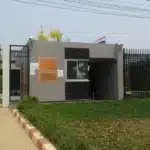 Thai Consulate Savannakhet: No more walk-in services | Thaiger