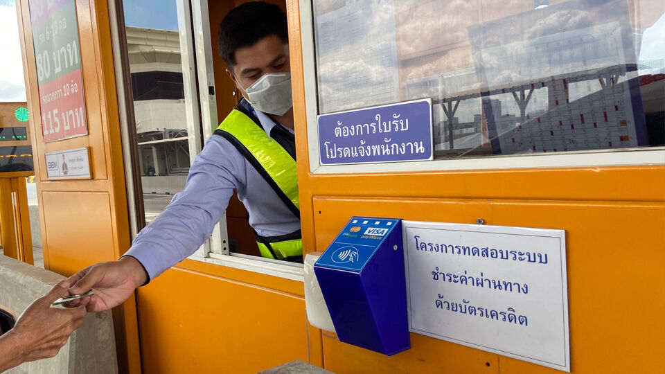 Toll tales: Motorway myths debunked by Thailand’s collectors