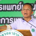 70% of Thais support methamphetamine threshold for legal action | Thaiger