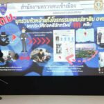 Japanese man arrested in Bangkok for overstaying visa | Thaiger