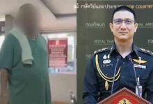 RTA continues investigation into general in police station altercation | Thaiger