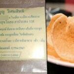 Thai FDA warns against fake medical rice crackers | Thaiger