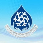 Temples banned from requiring HIV tests for ordination | Thaiger