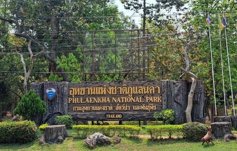 Phu Laen Kha National Park