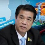 Thailand&#8217;s Pacific-to-Indian Ocean Land Bridge project | Thaiger