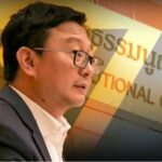 EC ordered to present evidence against Move Forward Party | Thaiger