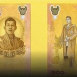 Limited-edition banknotes issued to celebrate king’s birthday | Thaiger