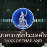 Bank of Thailand predicts slower third and fourth quarter growth | Thaiger