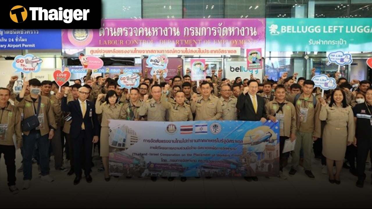 Thailand Video News | Thailand resumes sending farm workers to Israel amid local production crisis, Wikileaks founder Julian Assange passes through Thailand on path to freedom