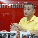 PM Srettha faces corruption probe over asset disclosure | Thaiger