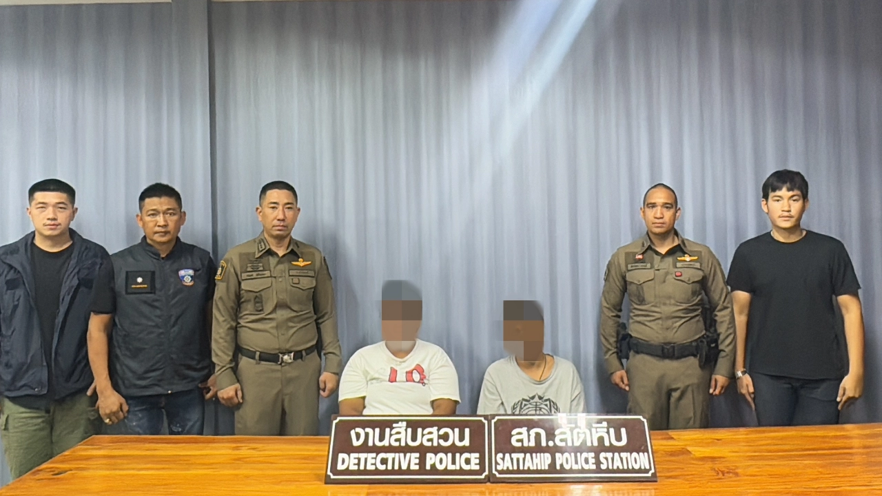 Thai couple arrested after woman flees cops with boyfriend's help | News by Thaiger